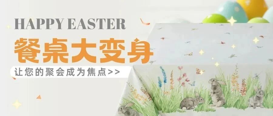 cover_image