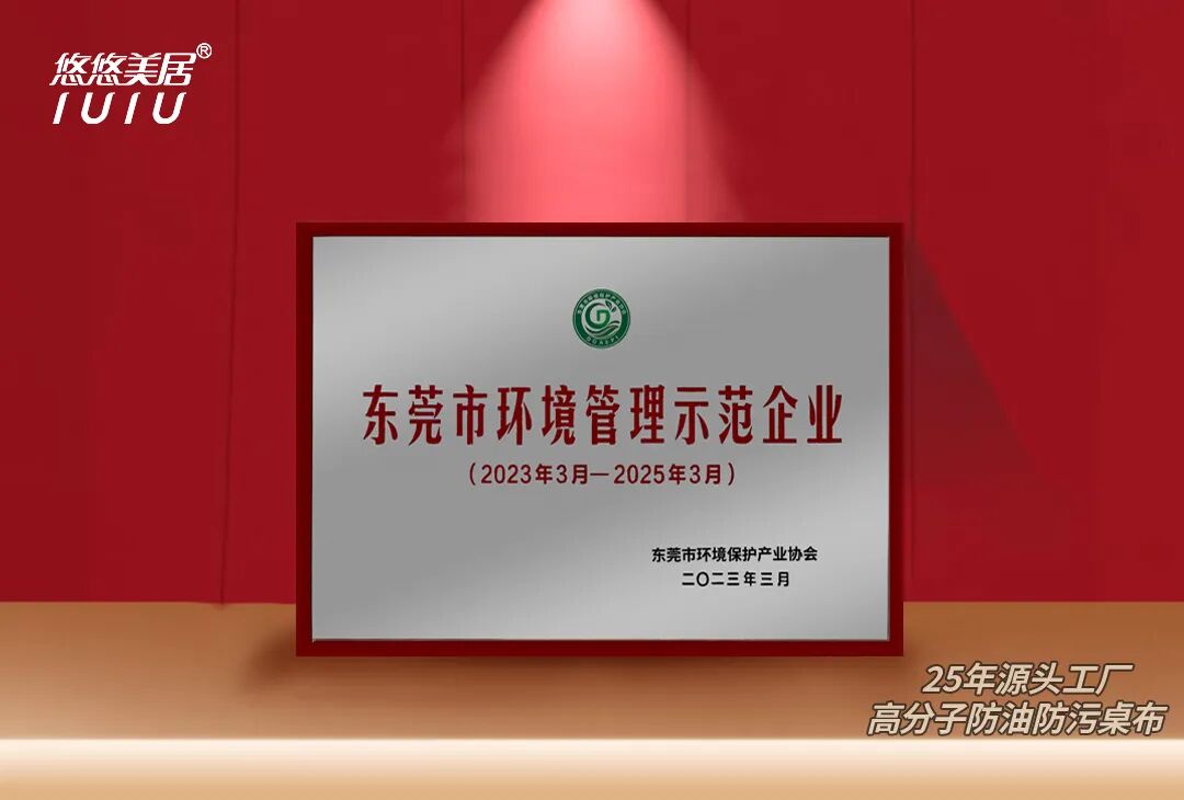 作者头像