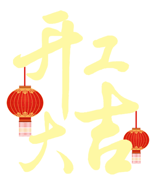 作者头像