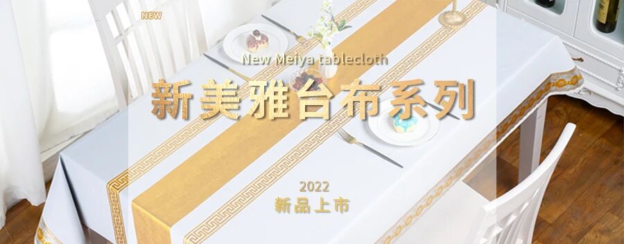 cover_image