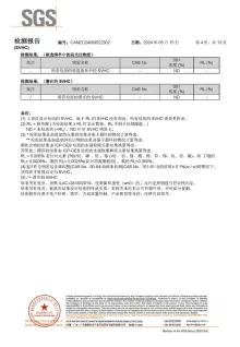 zss_03